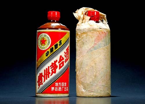 A货茅台酒批发专场，一手货源，价格优惠，速来抢购